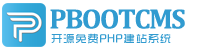 台儿庄集装箱活动板房有限公司